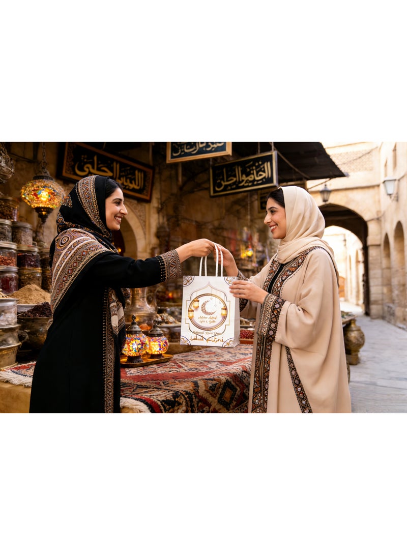 10 PCS Ramadan Party Favor Paper Gift Bags Kraft Paper Bags Candy Bags Party Favor Bags with Handle for Party Decoration - Image 5